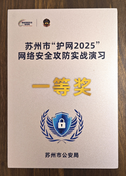 标题图片