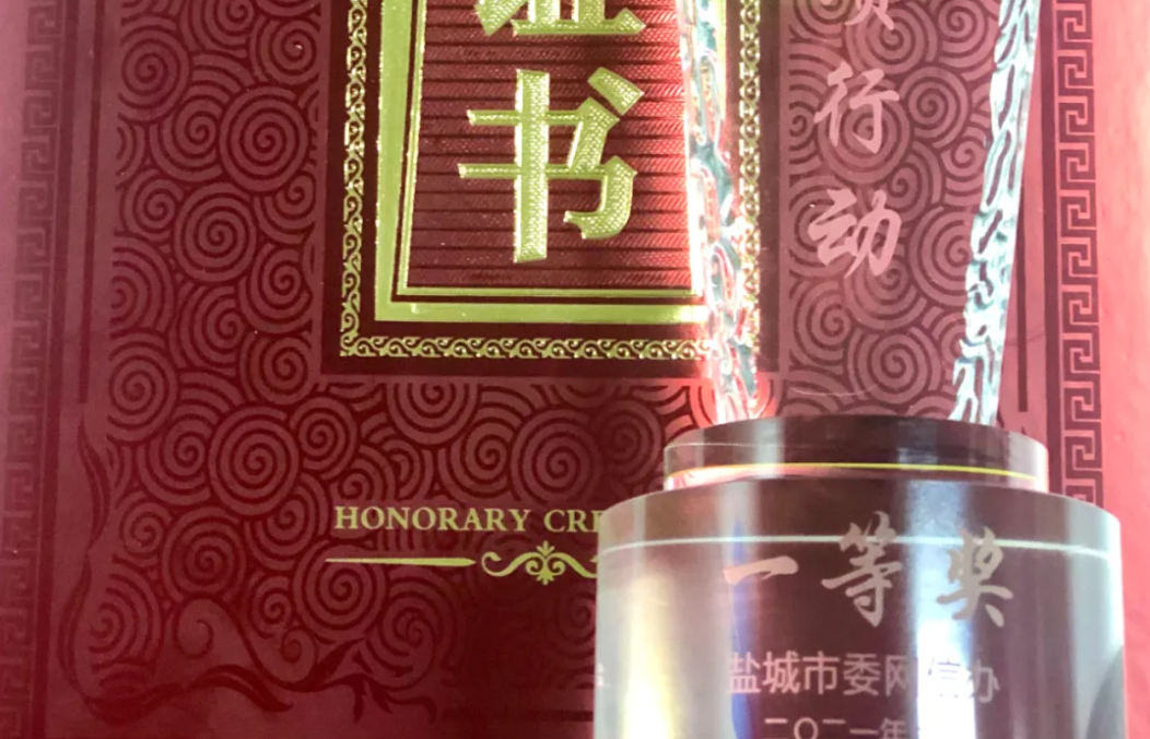 标题图片