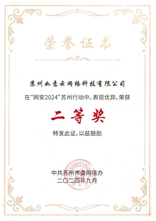 标题图片
