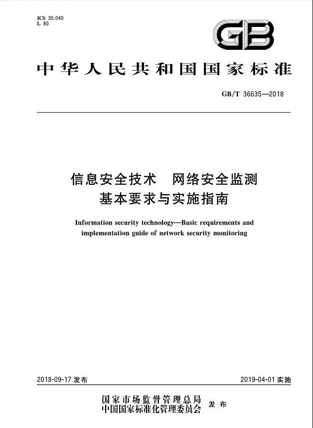 微信图片_20190417095143.jpg