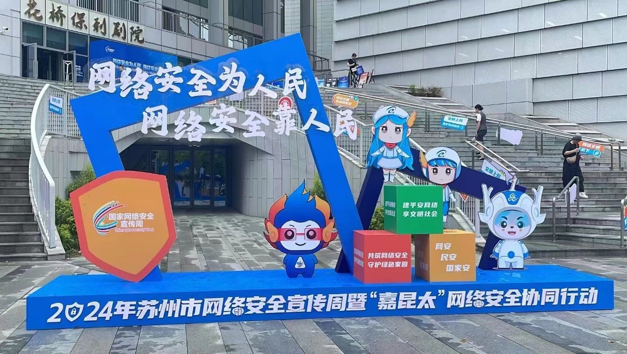 1767515670769334.jpeg 2现场照.jpg