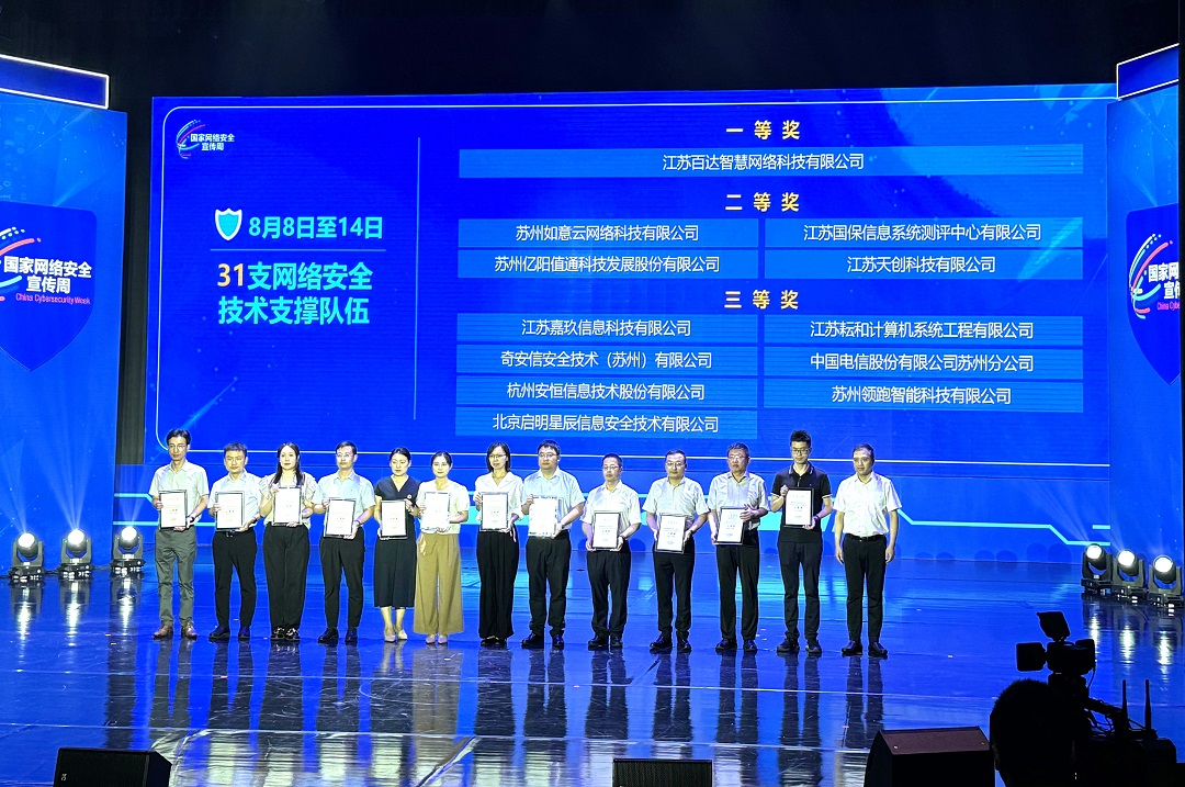 1767515742529398.jpeg 2现场照.jpg