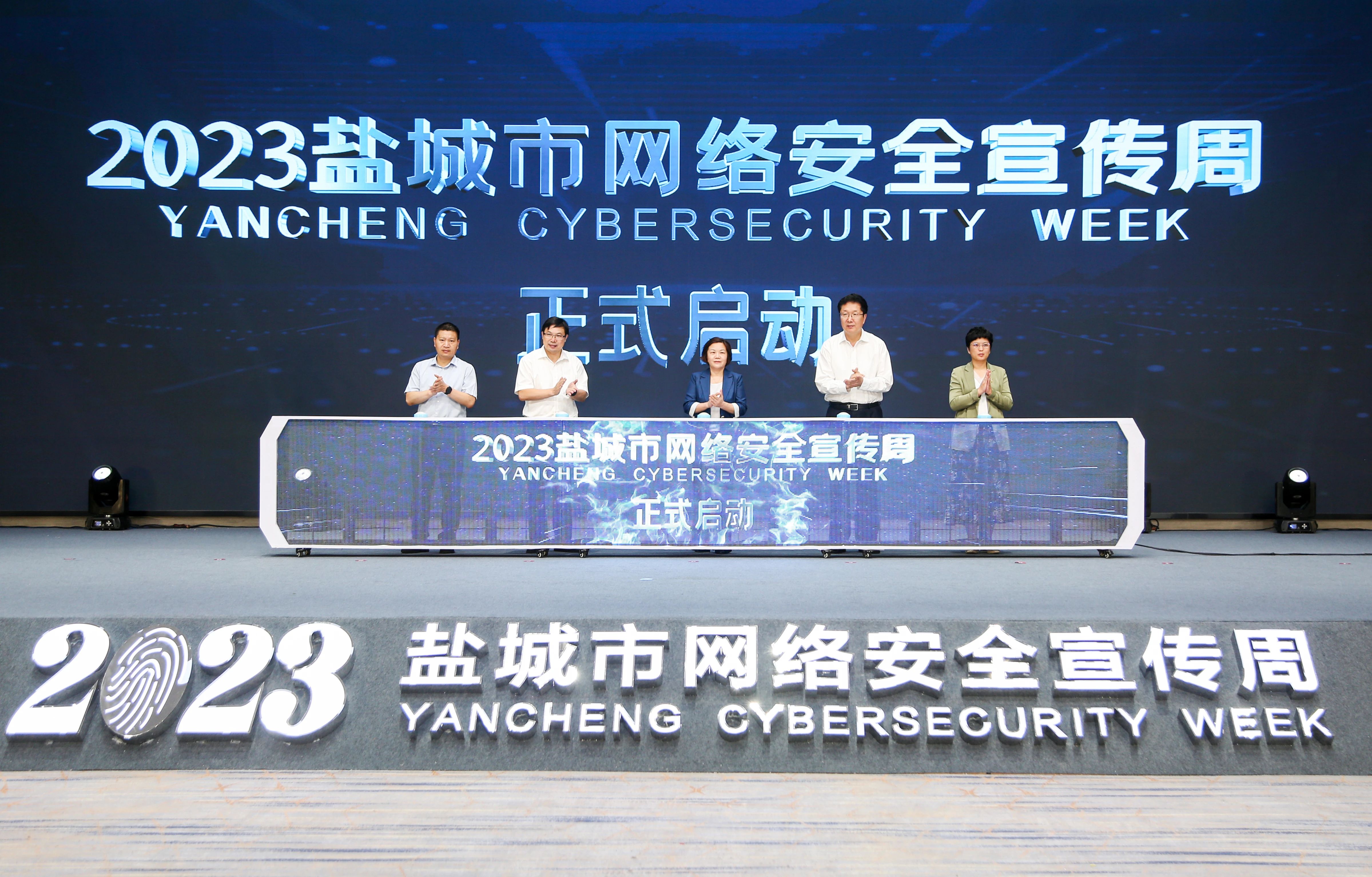 1767518352953019.jpeg 微信图片_20230914164853.jpg