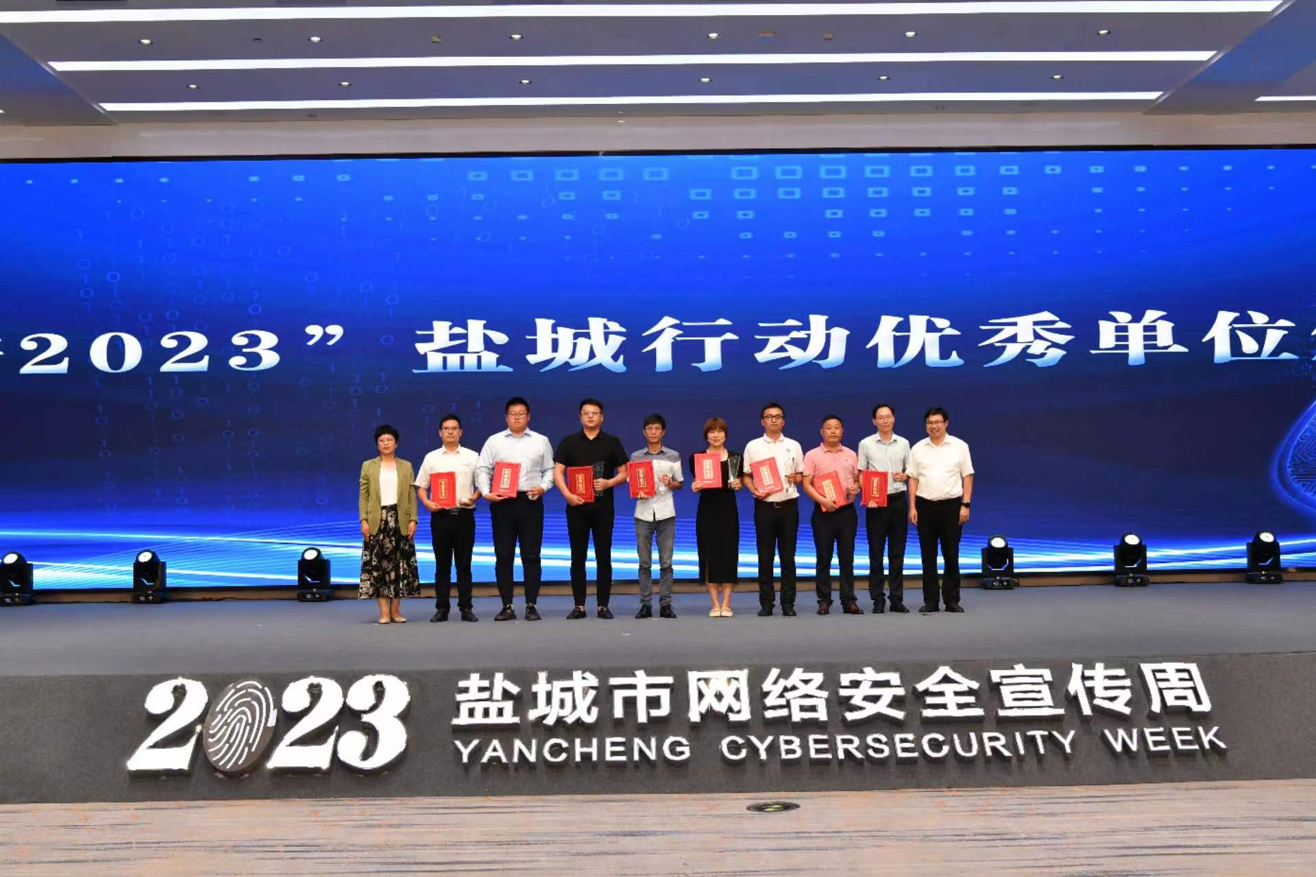 1767518411722342.jpeg 微信图片_20230914175625.jpg