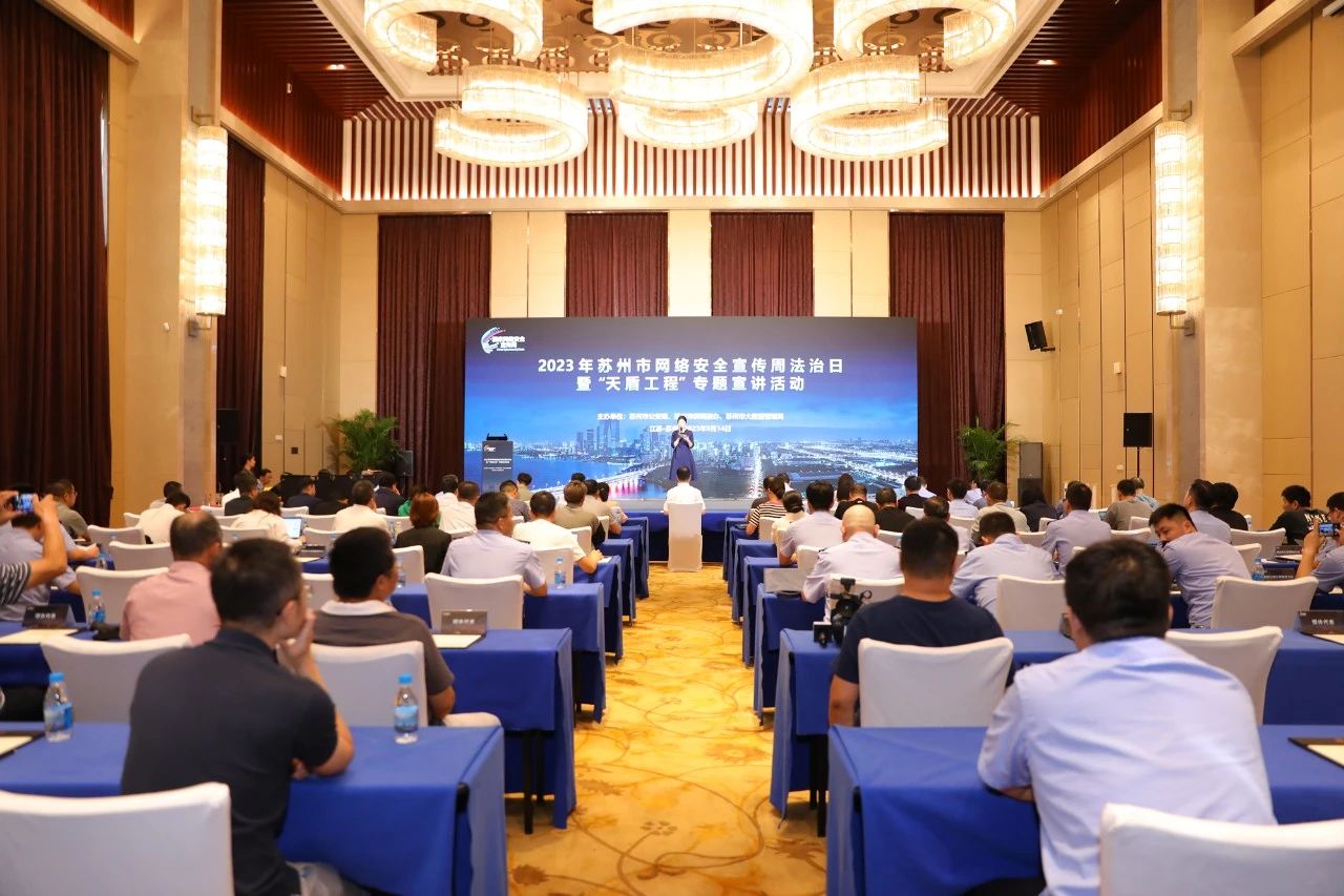 微信图片_20230914202936_1.jpg