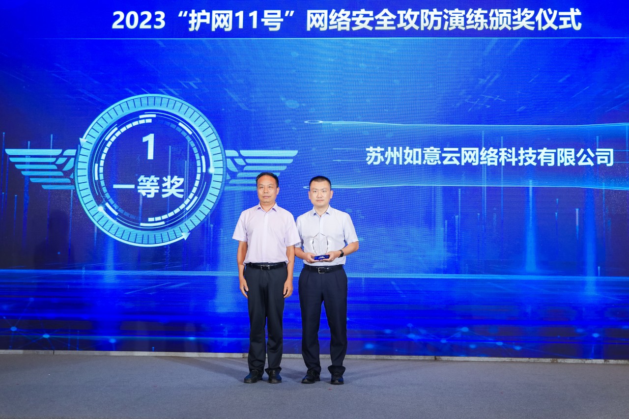微信图片_20230914202937.jpg