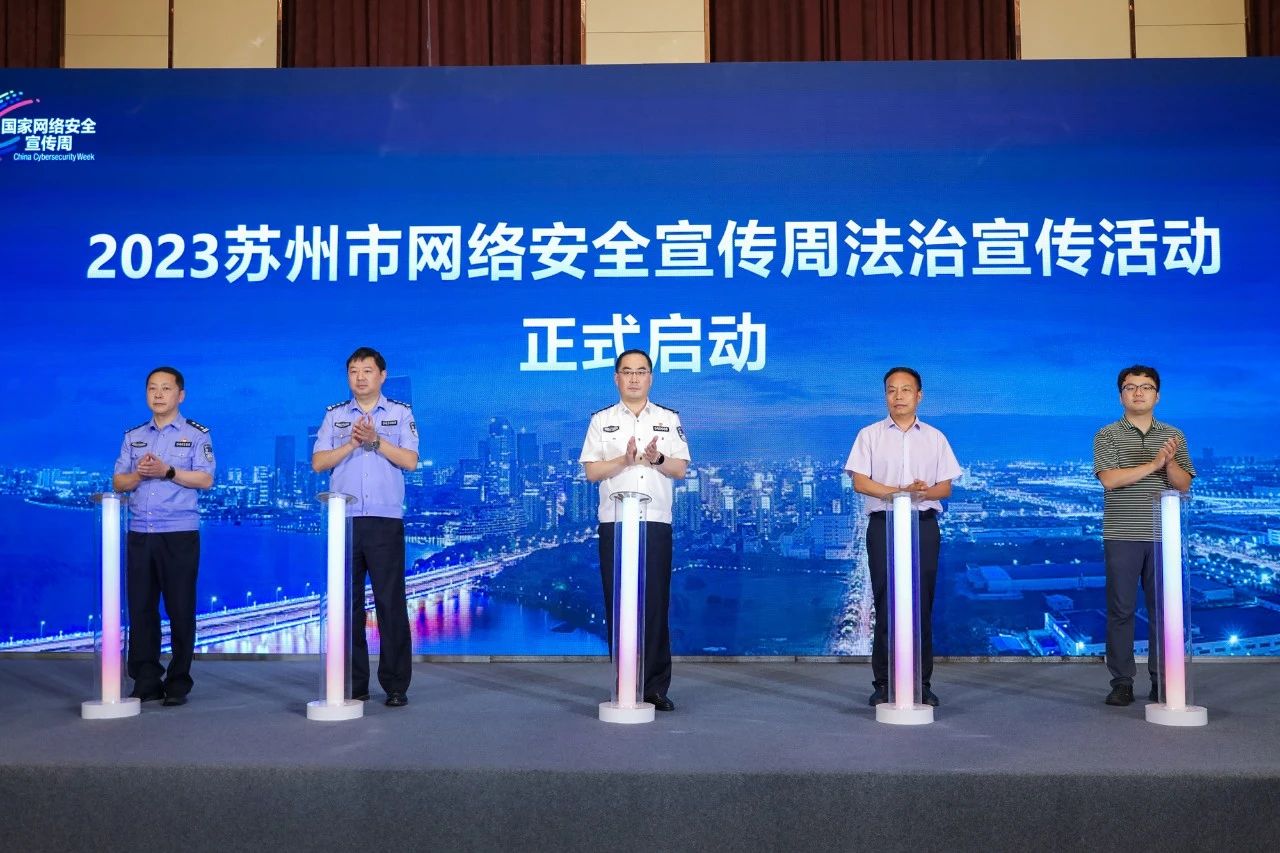 微信图片_20230914202937_1.jpg